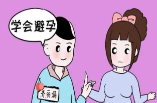 360截图20230309104811970.jpg