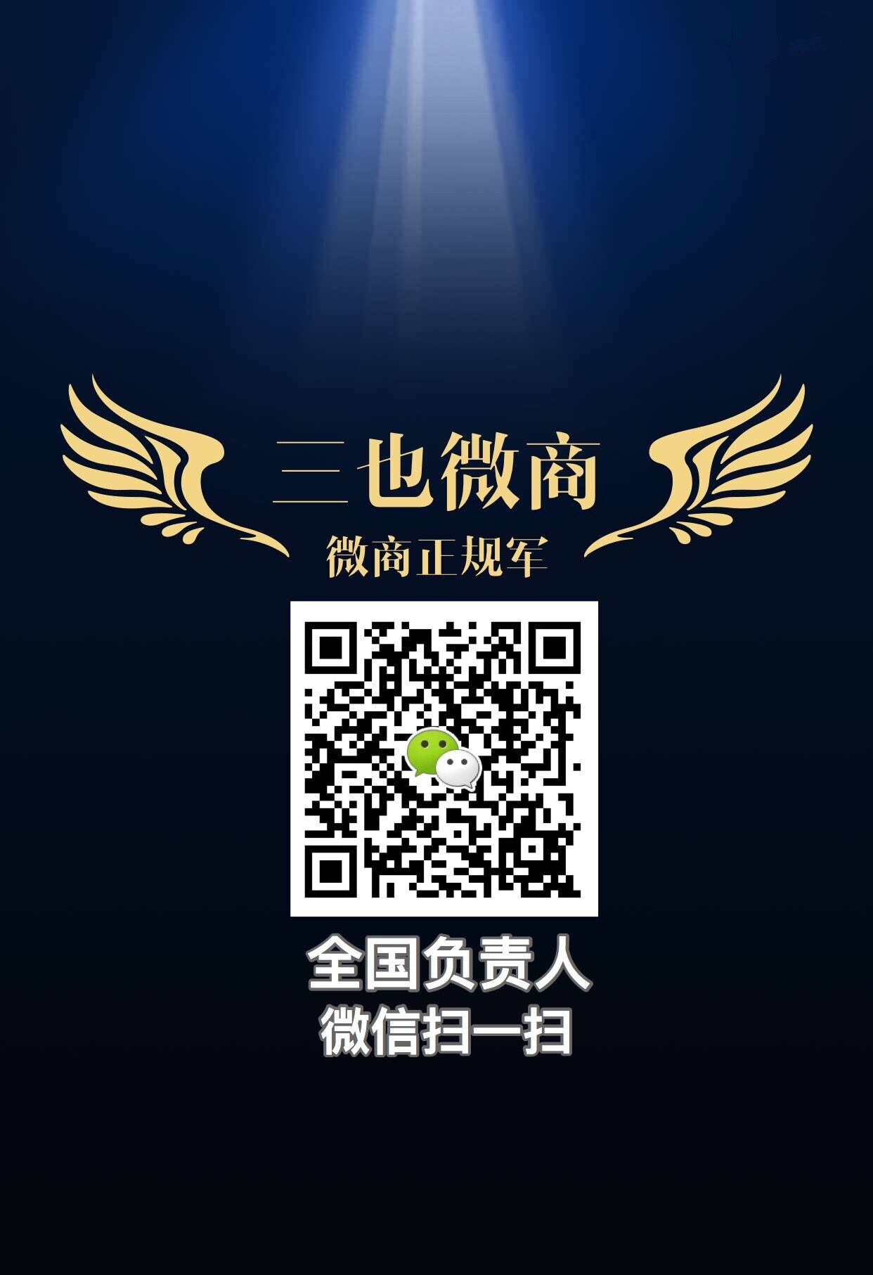 QQ图片20170519110041.jpg